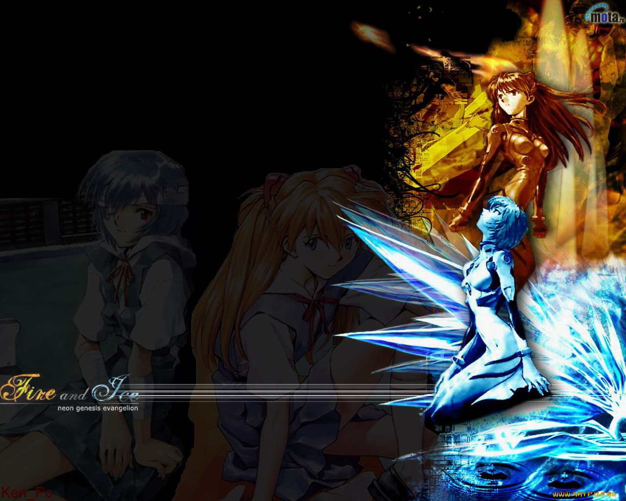 , evangelion